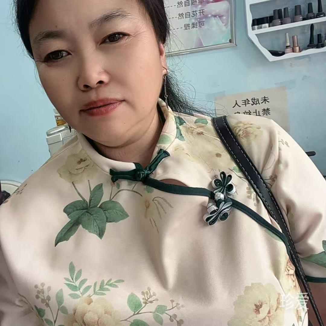 寻缘求爱