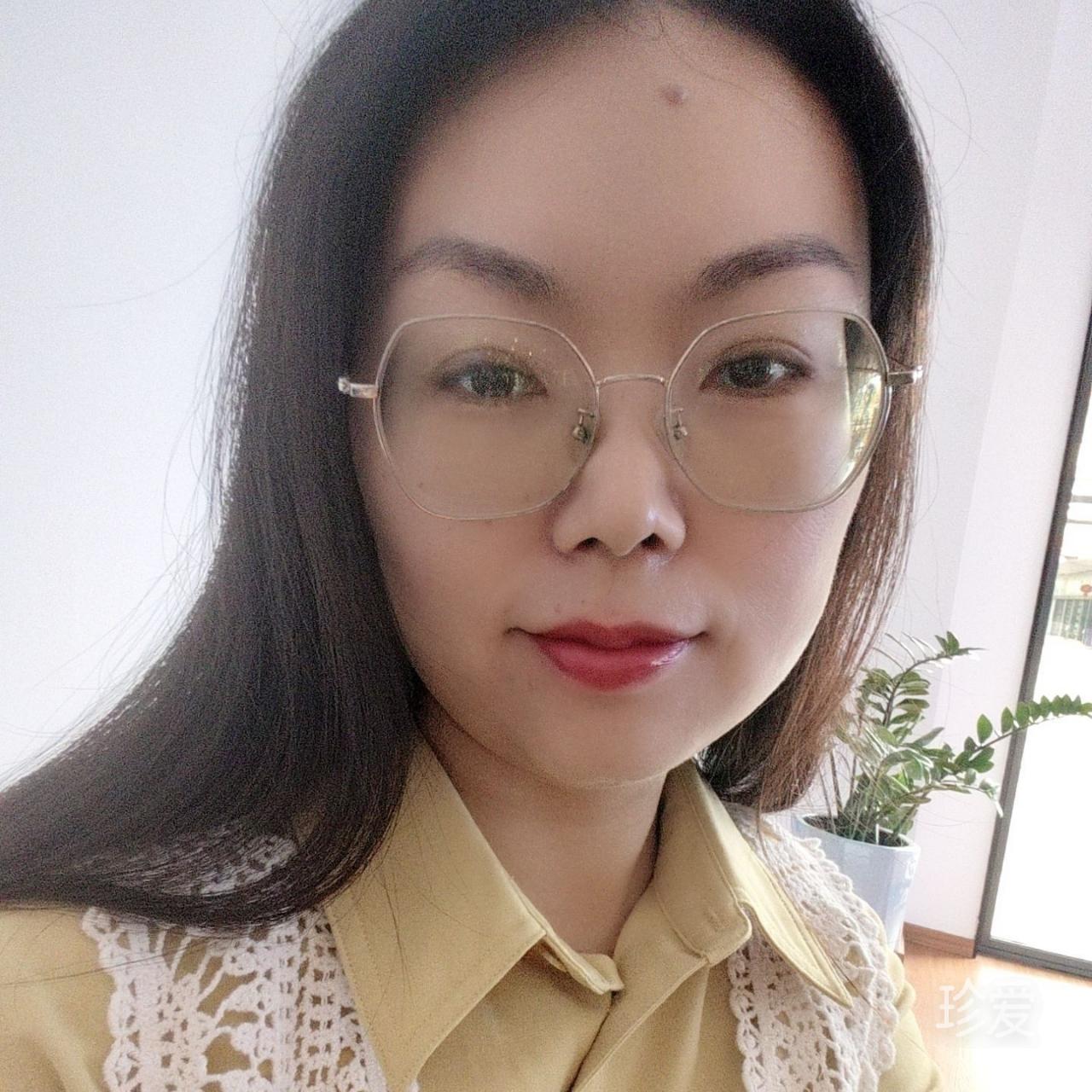 涵恩