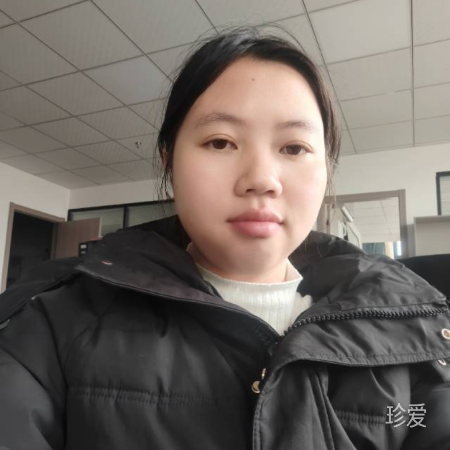 涵君