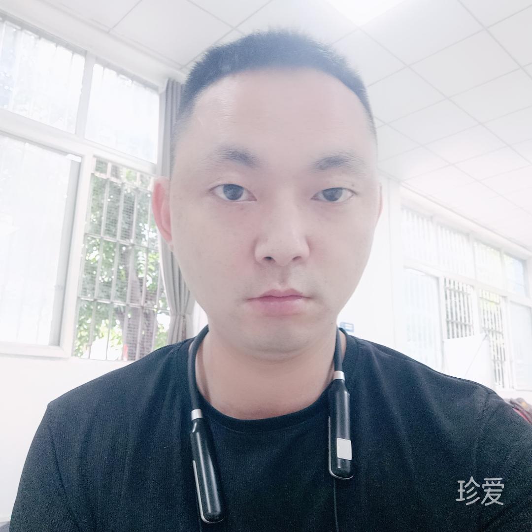 老板來一斤真愛