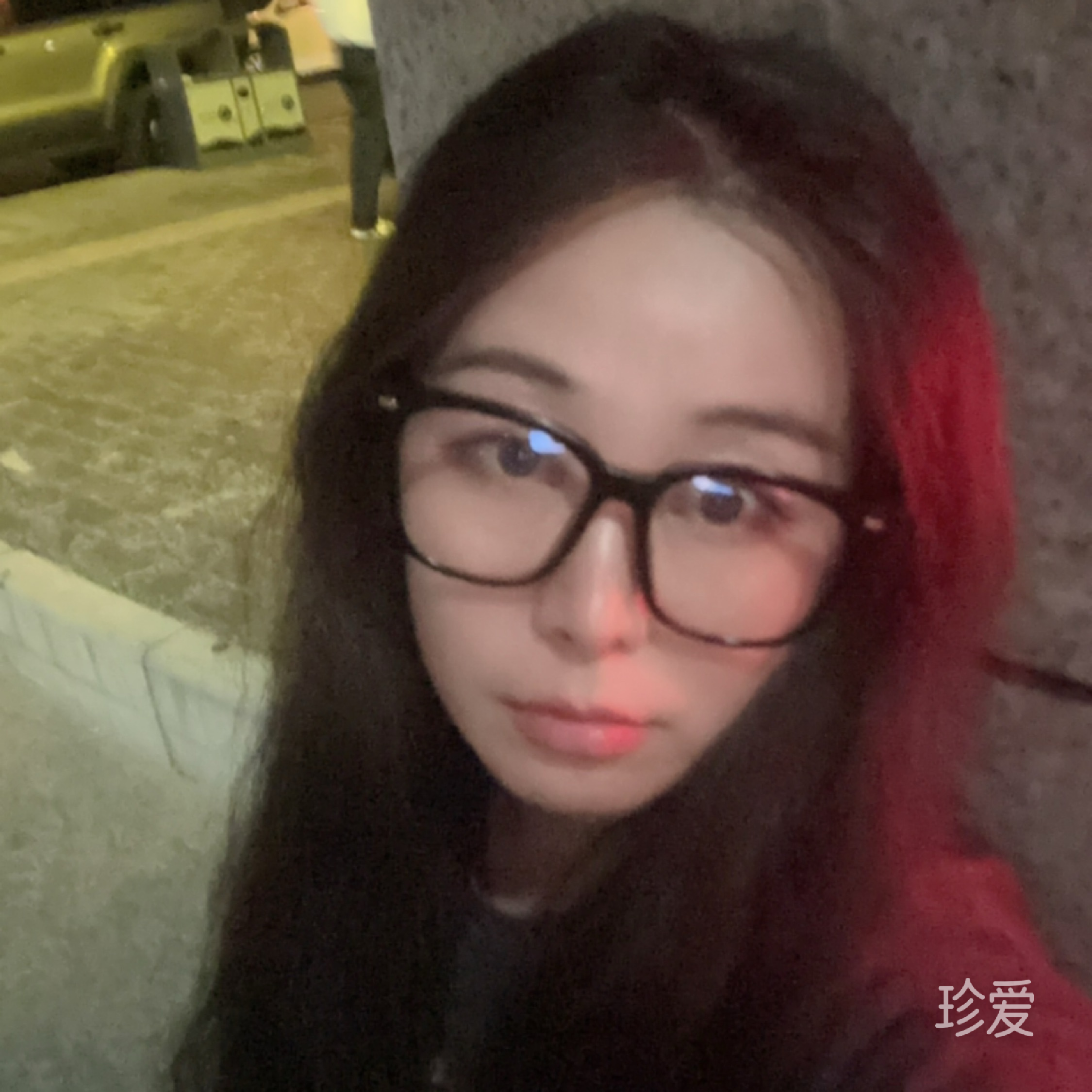 一婵