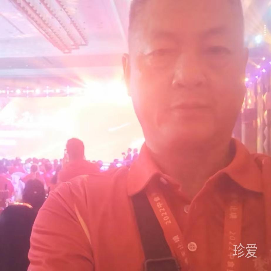 善良的人