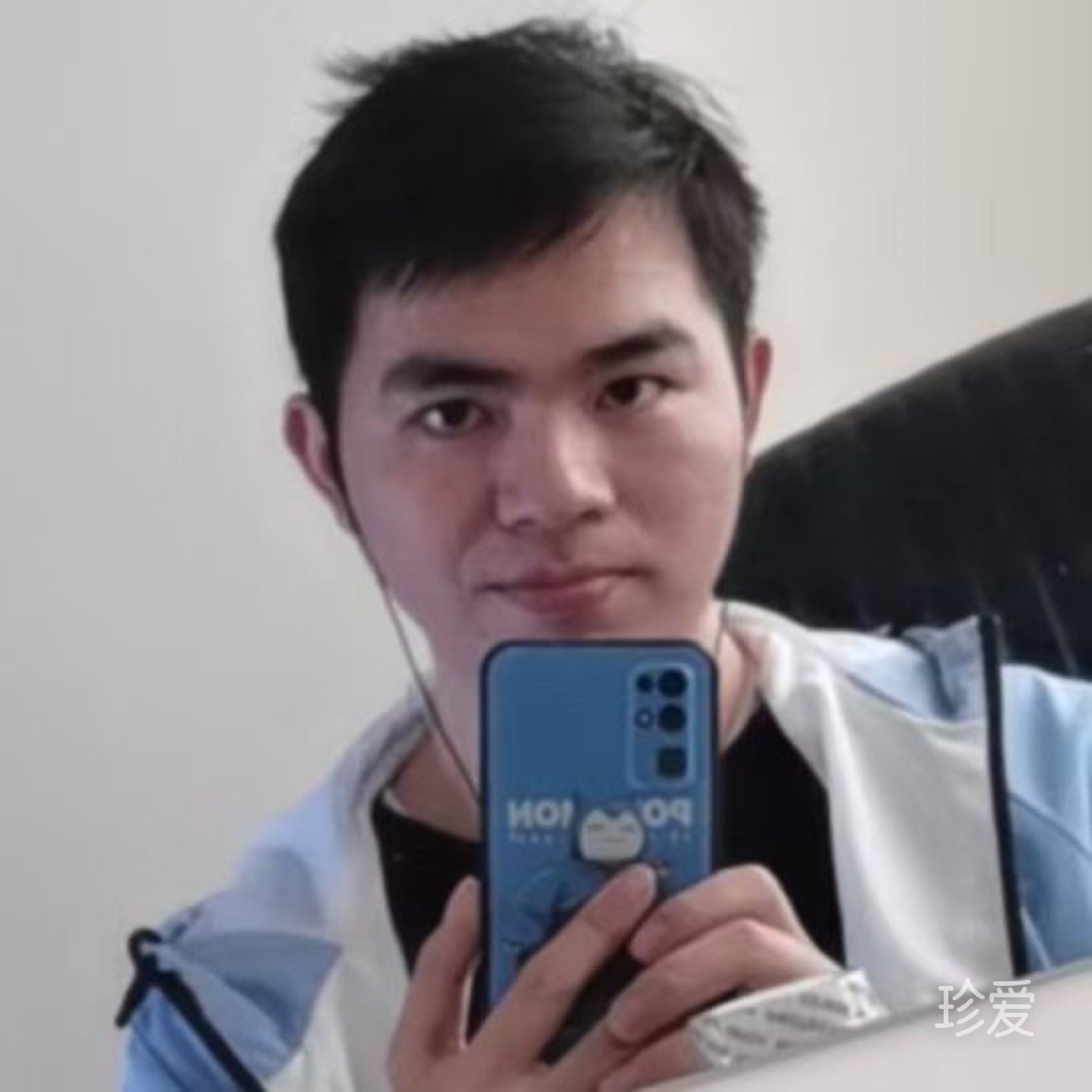 想和你一起看晚霞