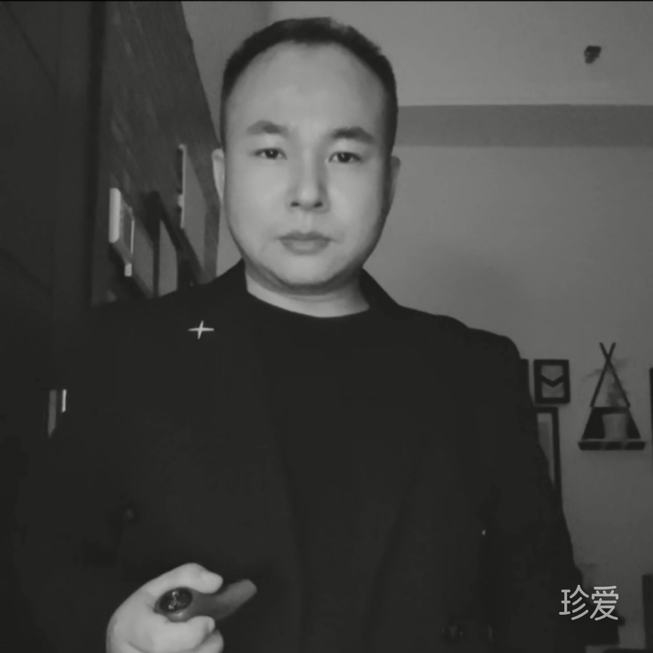 特别的缘分