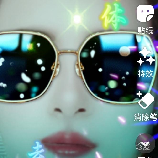 小穹