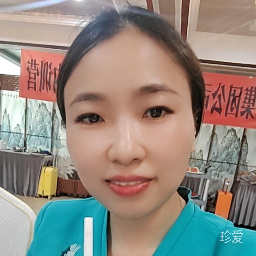 还相信有爱情吗