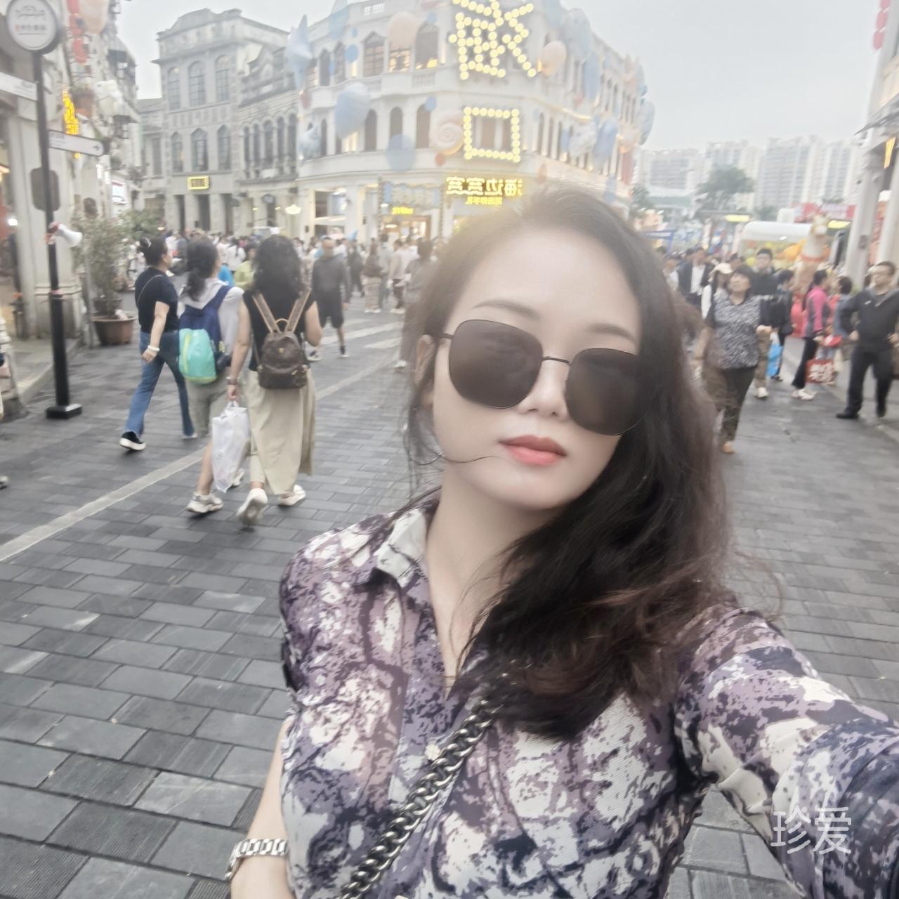 小七