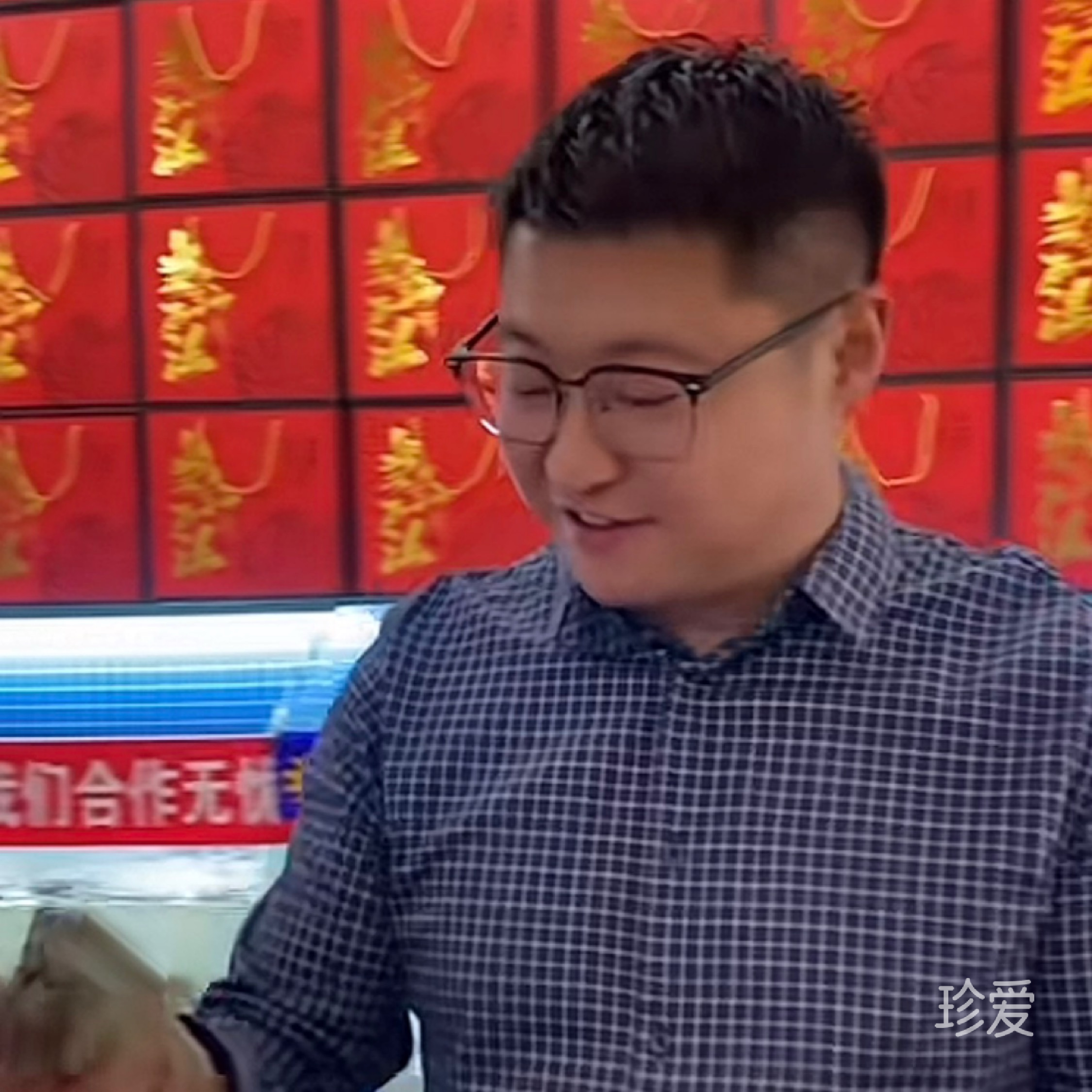 迟到的爱