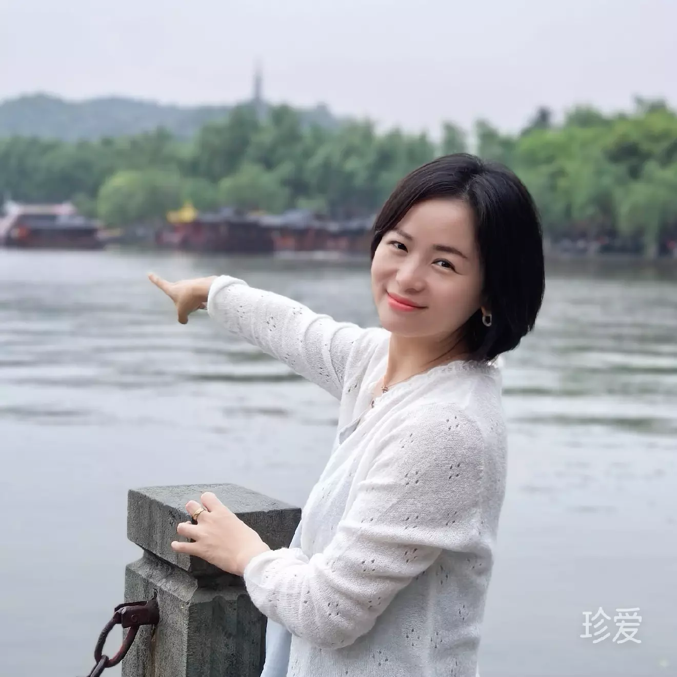 焱妍
