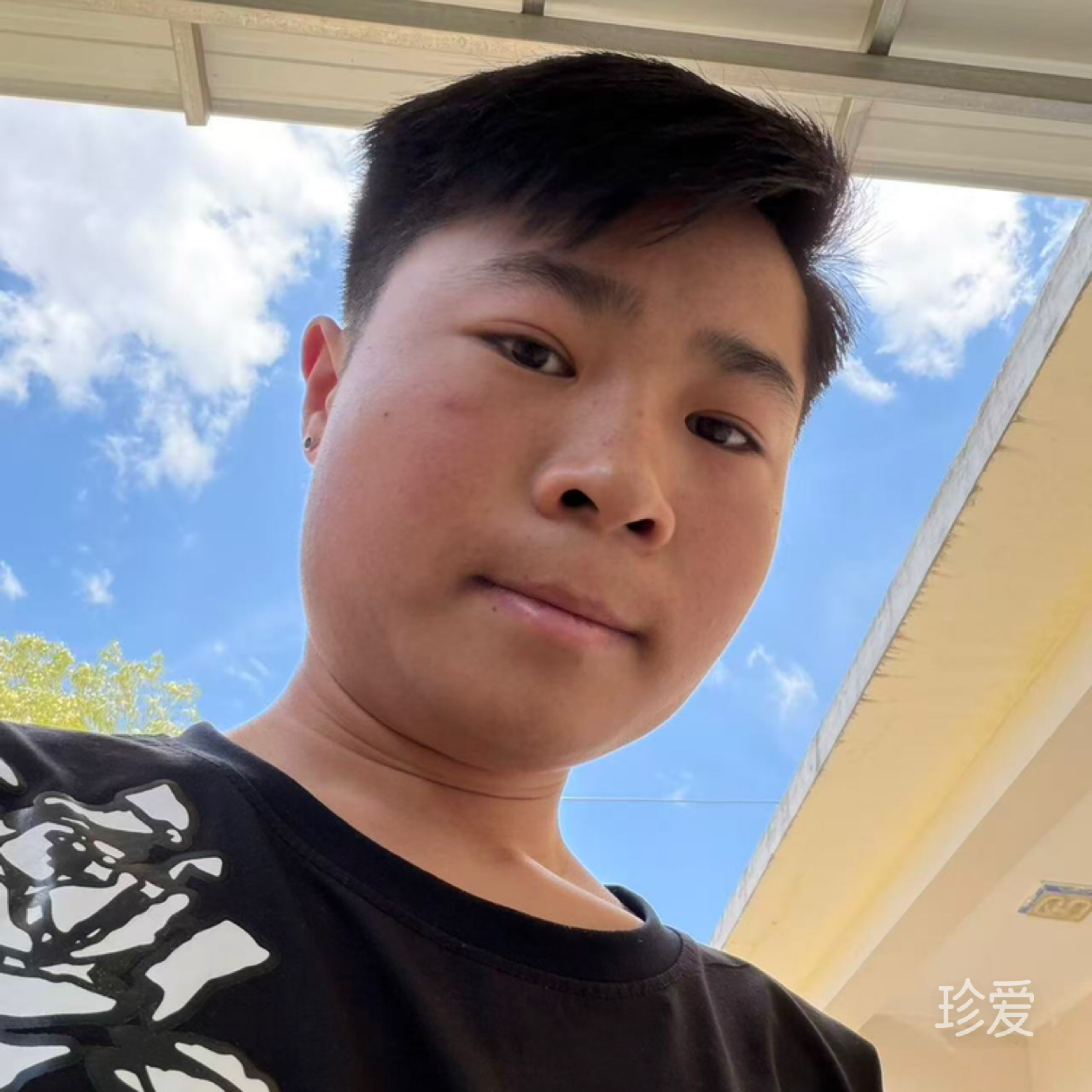 谁伴我走
