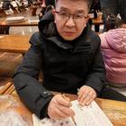 逍遙游