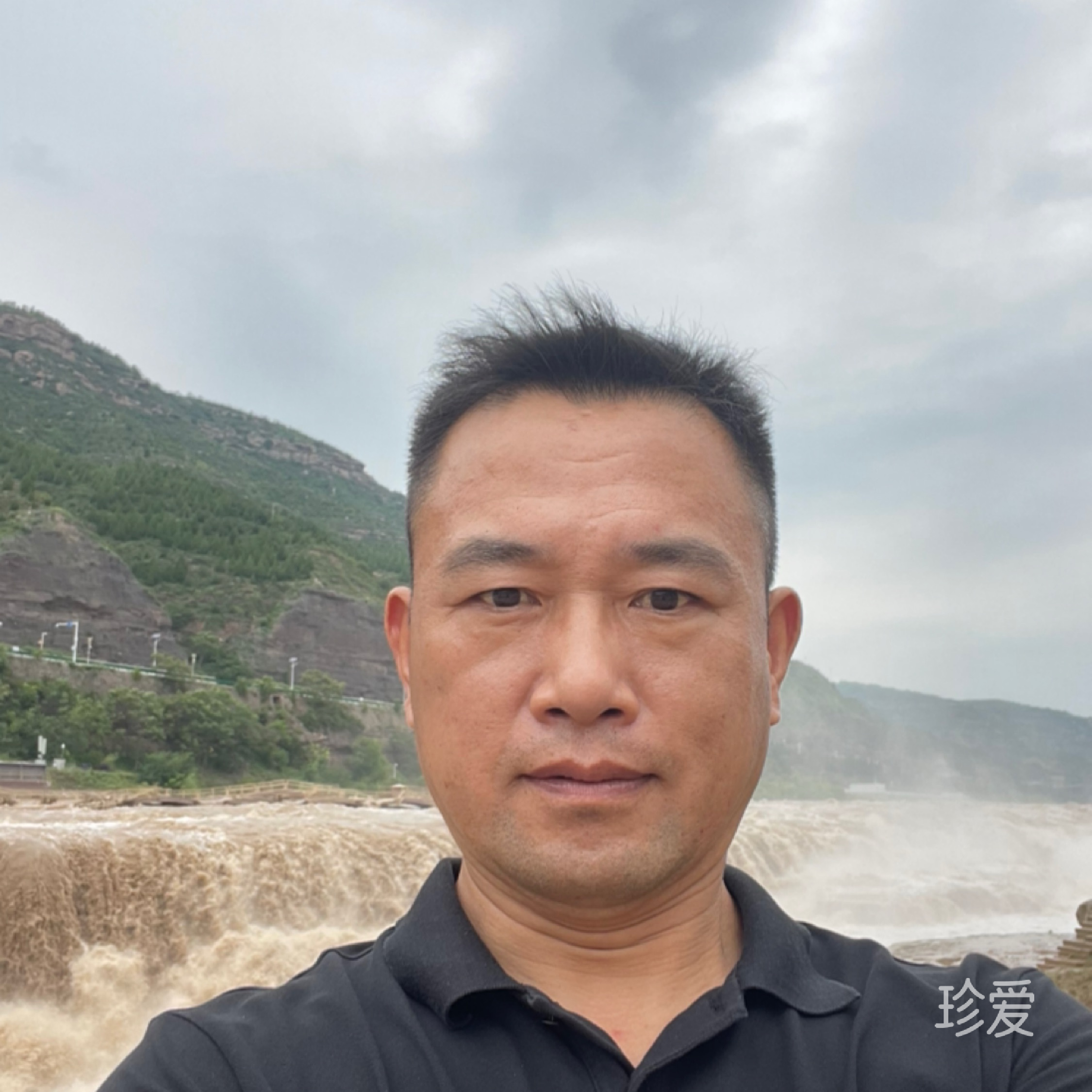金洋
