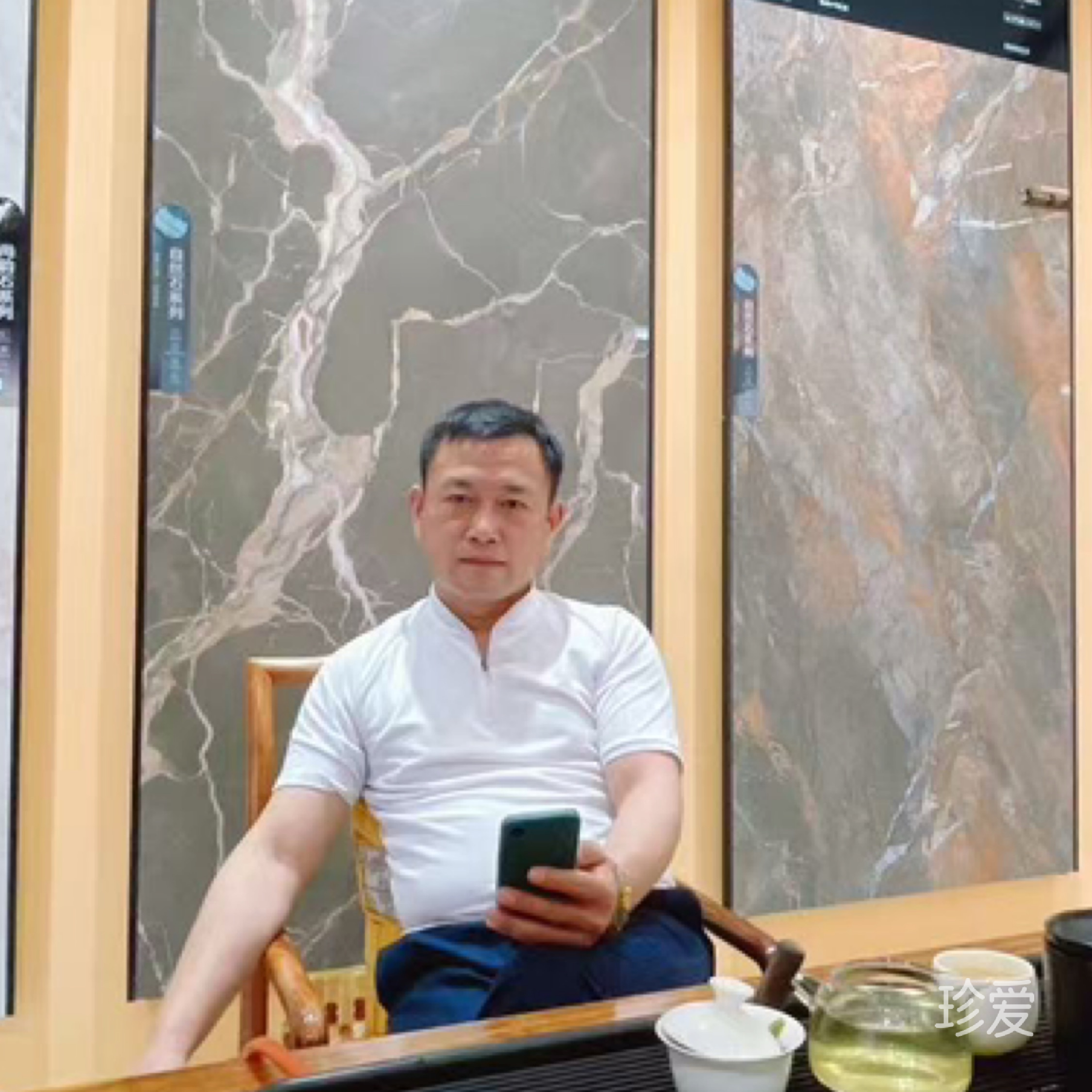金洋