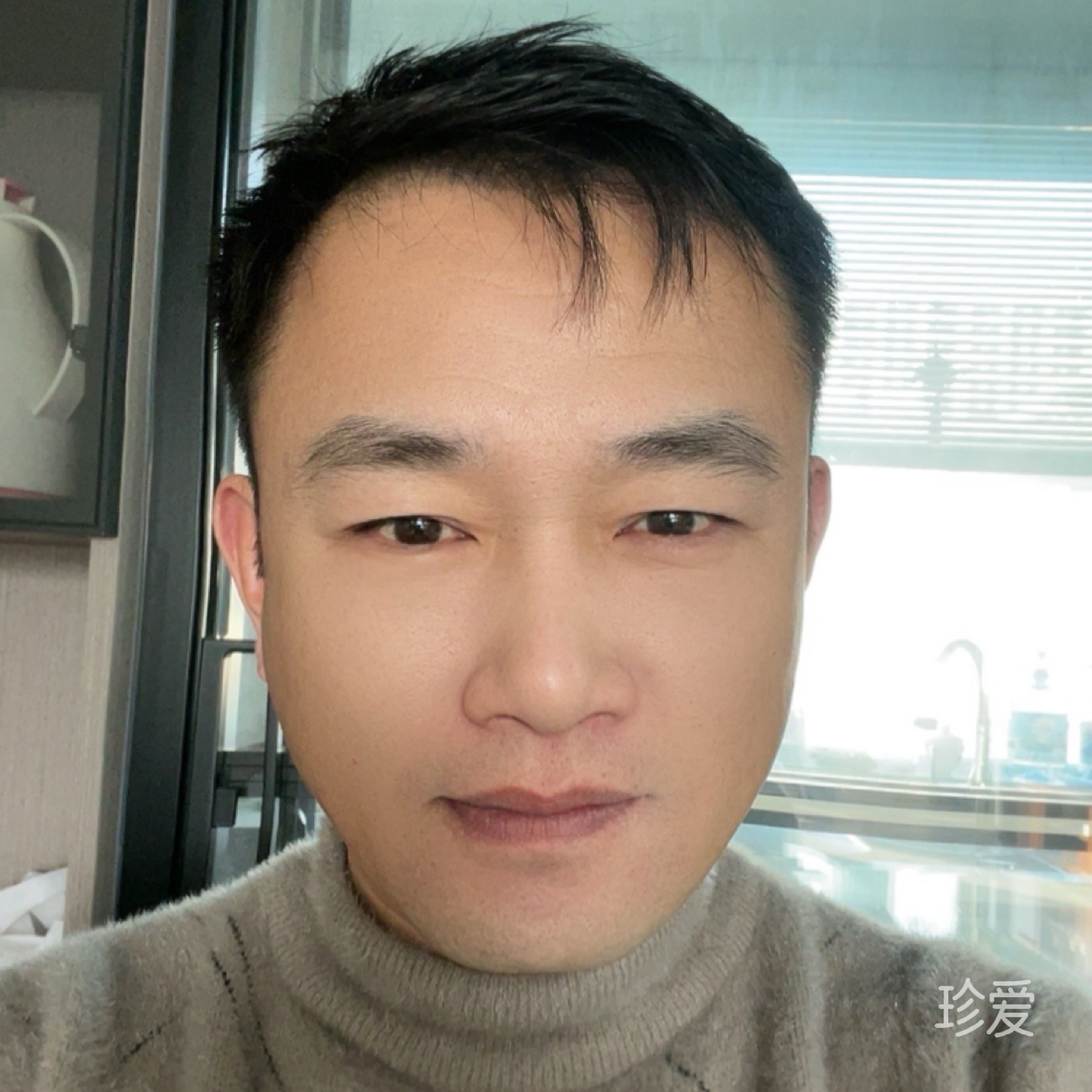 金洋