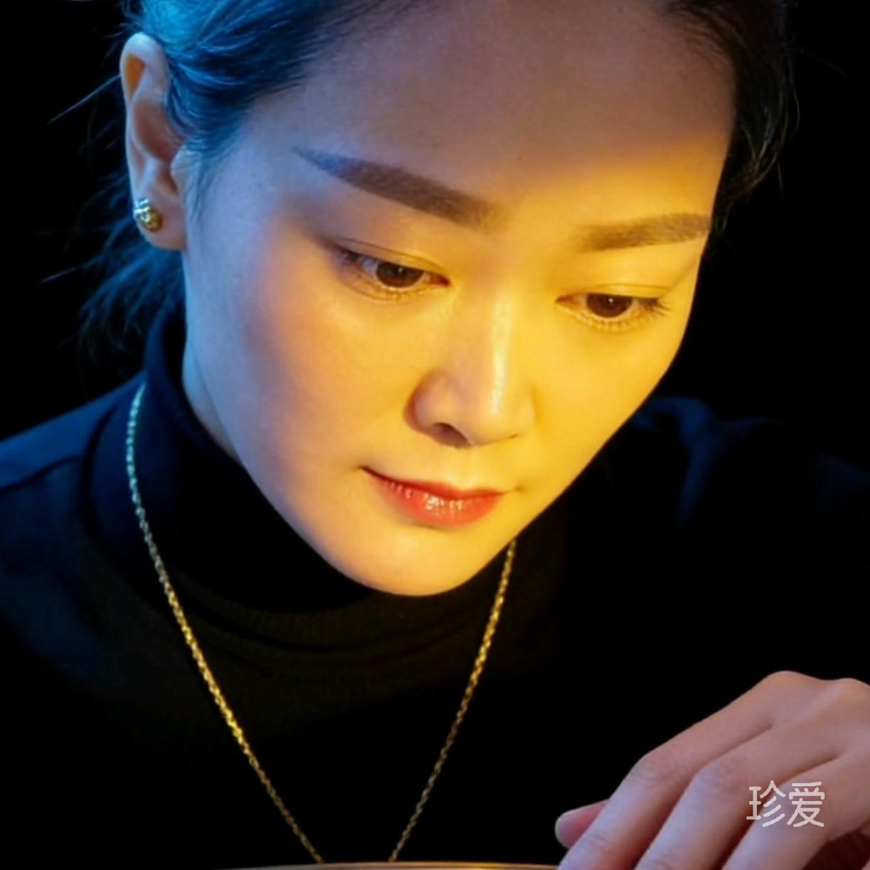 雁玉