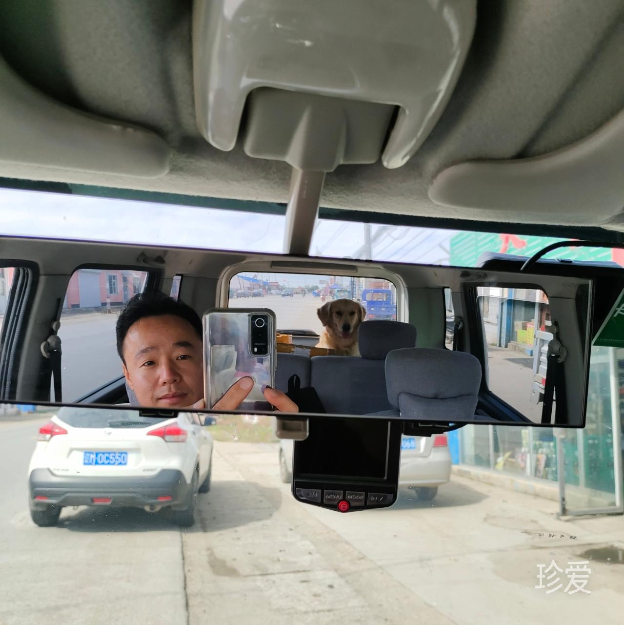 愛(ài)在轉(zhuǎn)角遇到你