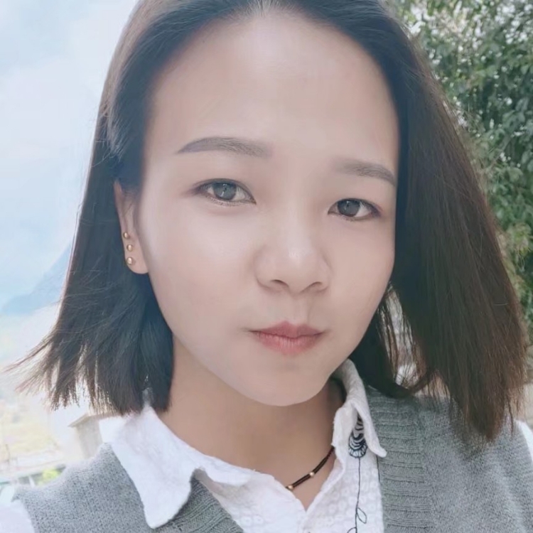 山河無恙人間皆安