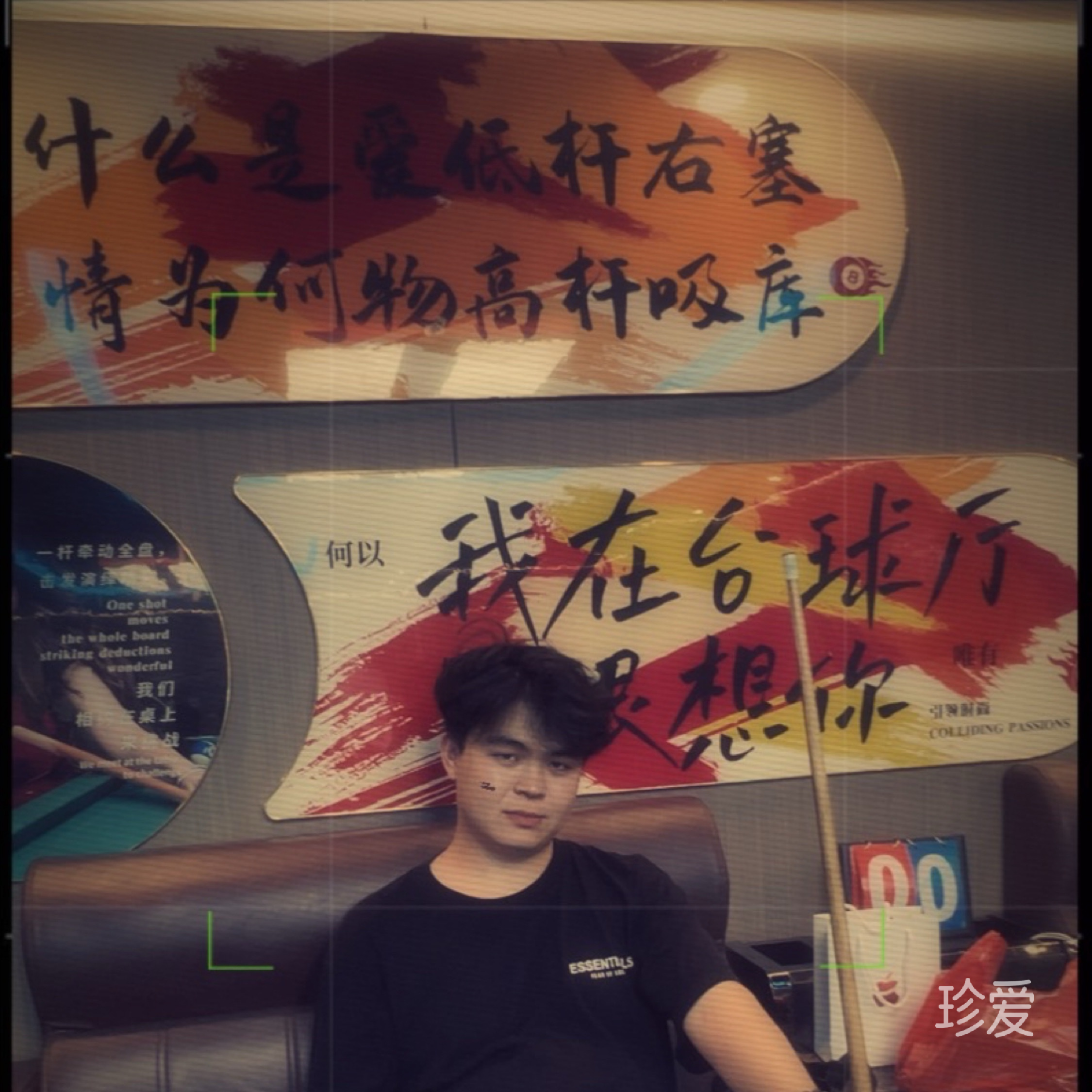 大漠听雨