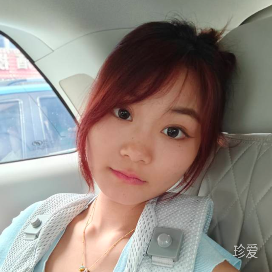 昕昕