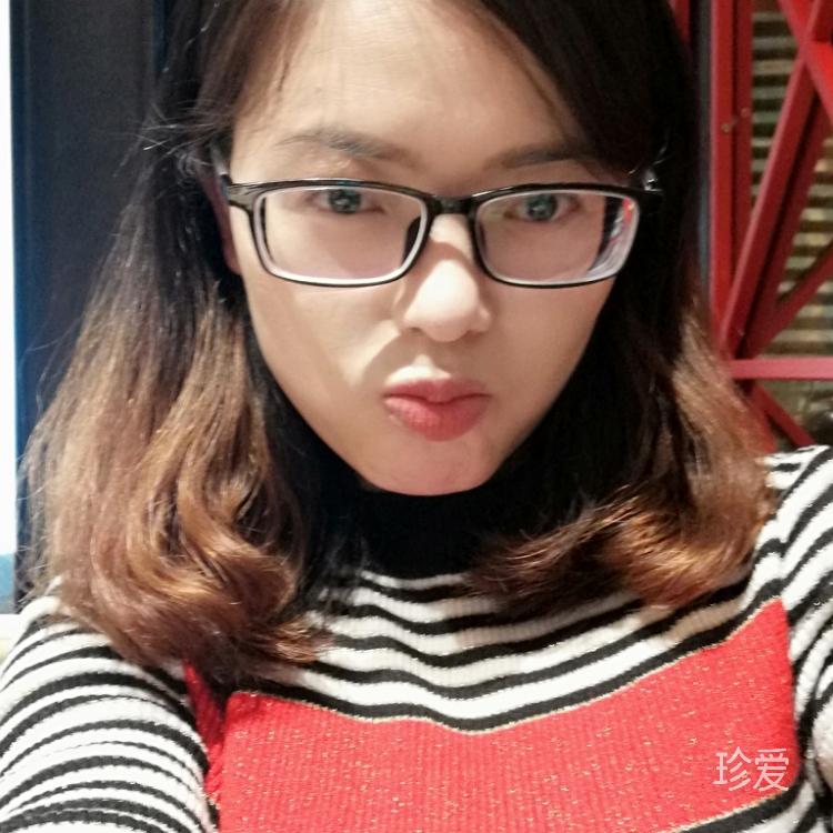 静心
