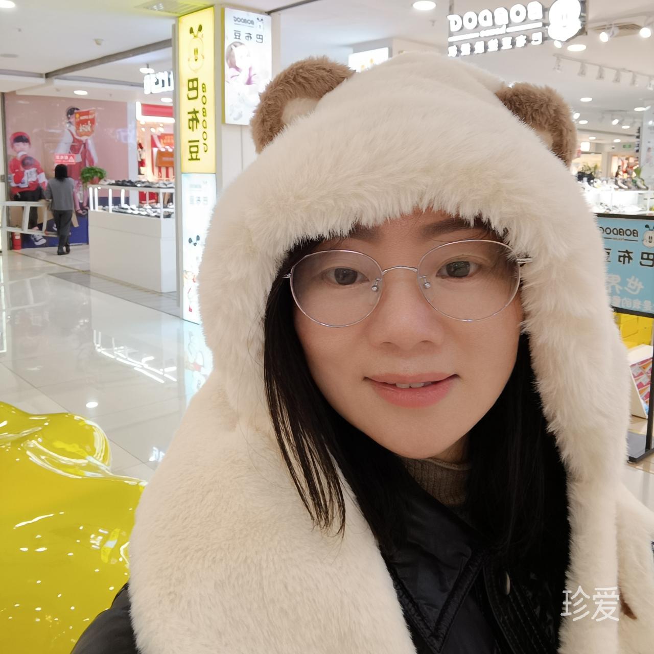 昭昭