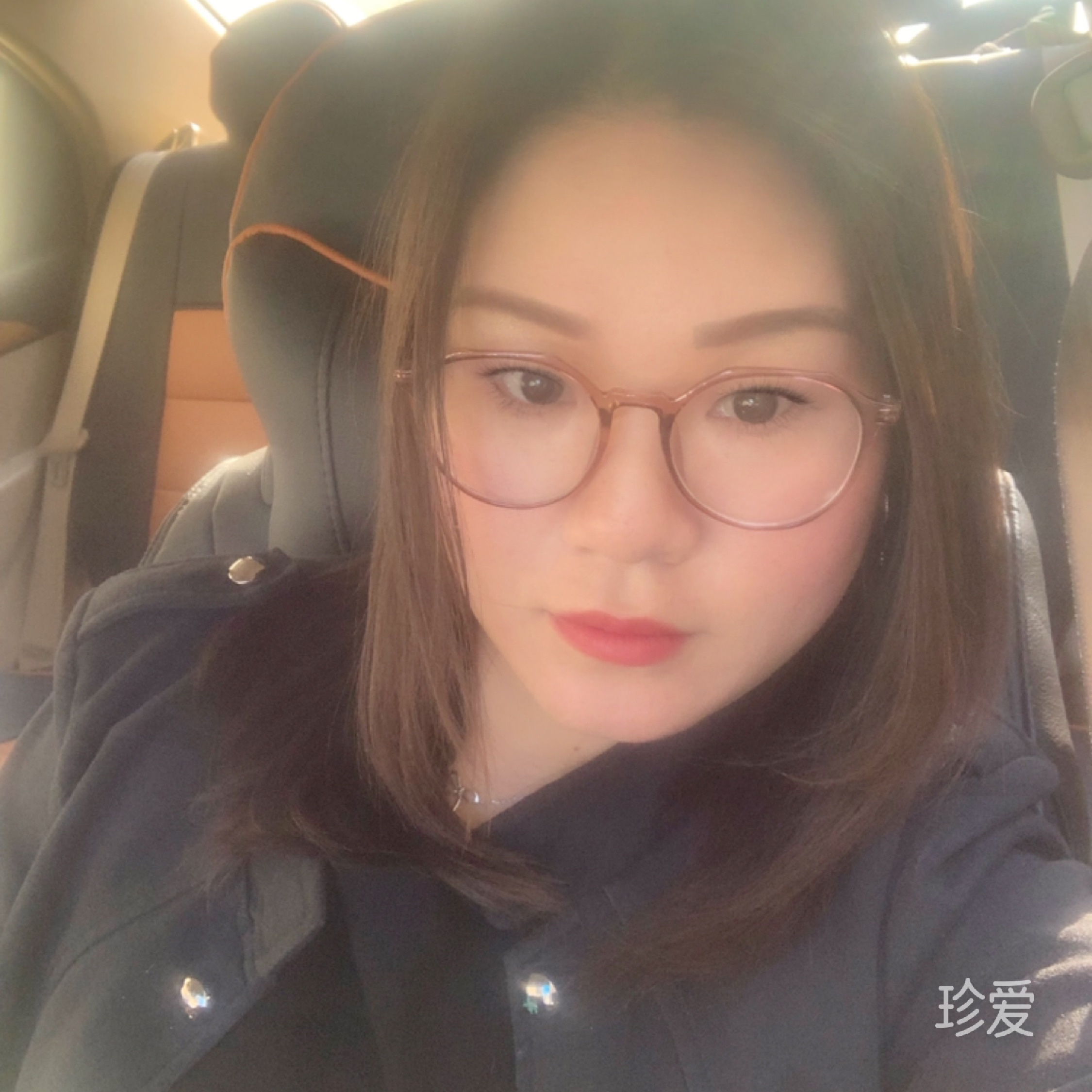 秋洁
