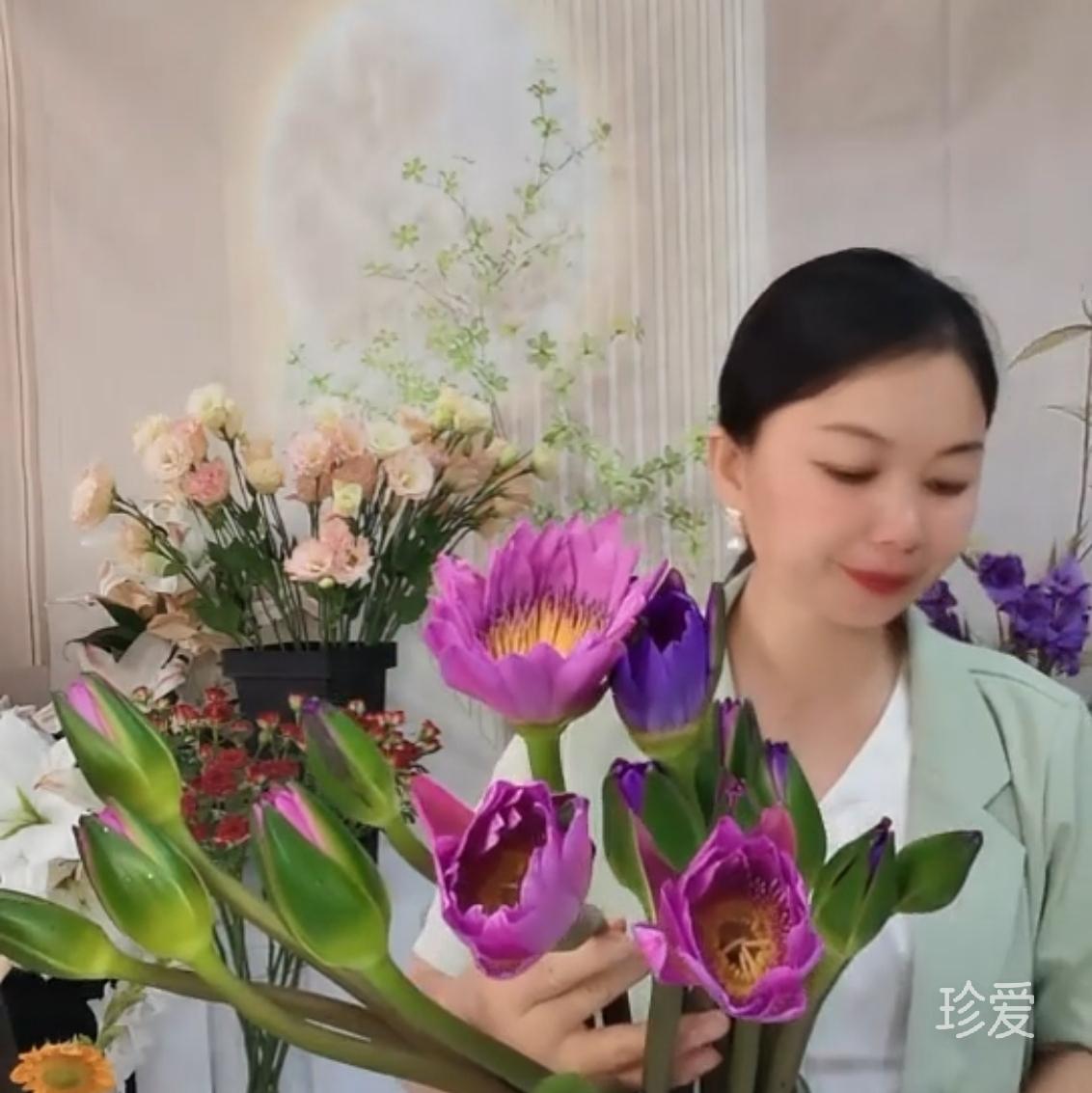 幸运草