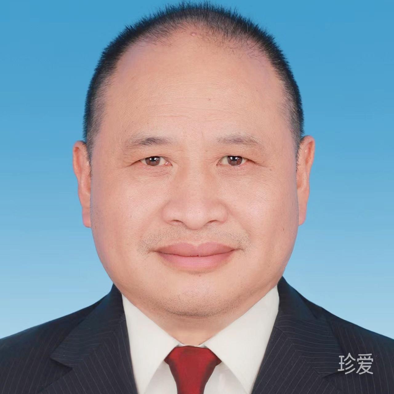 平凡