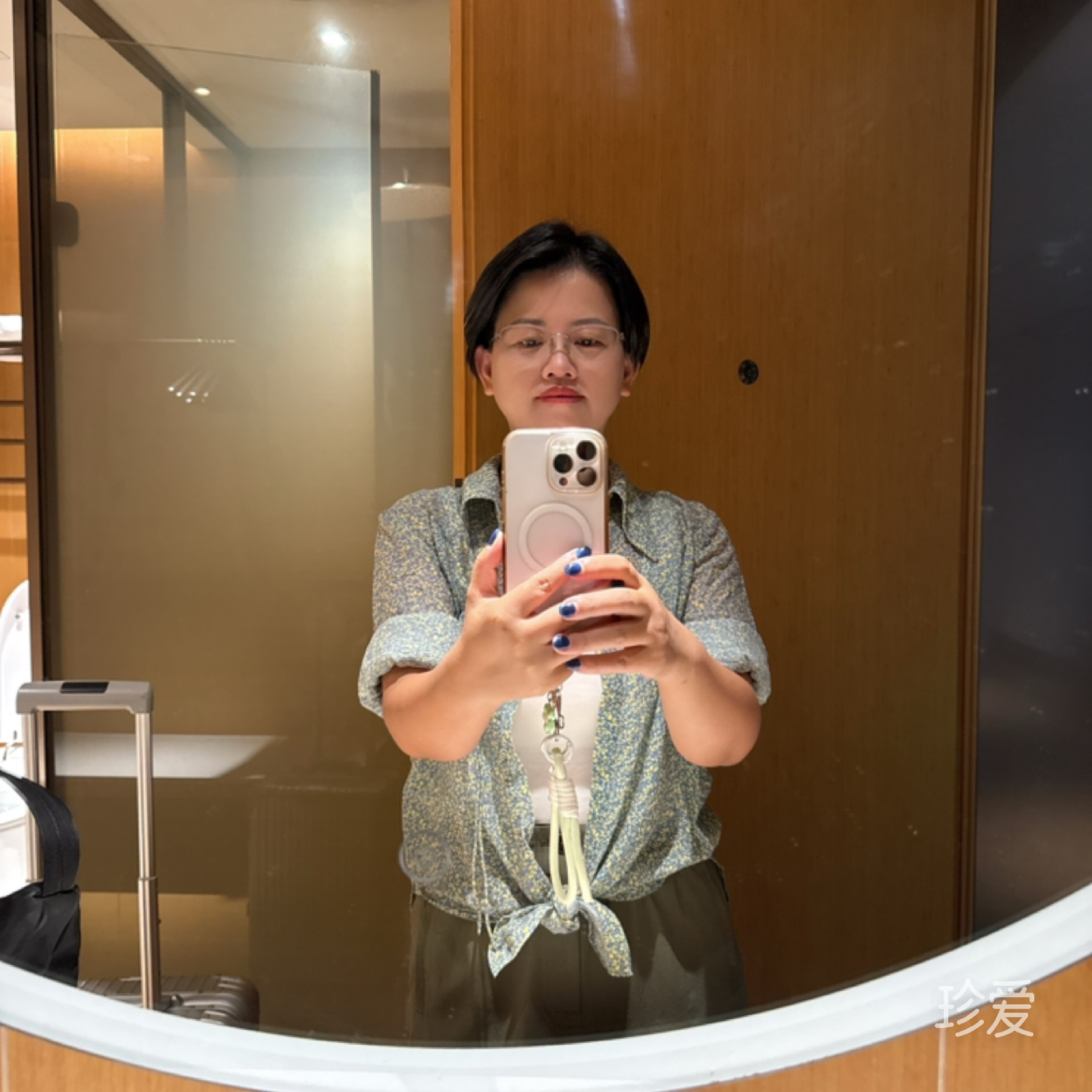素年锦时