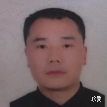 信好