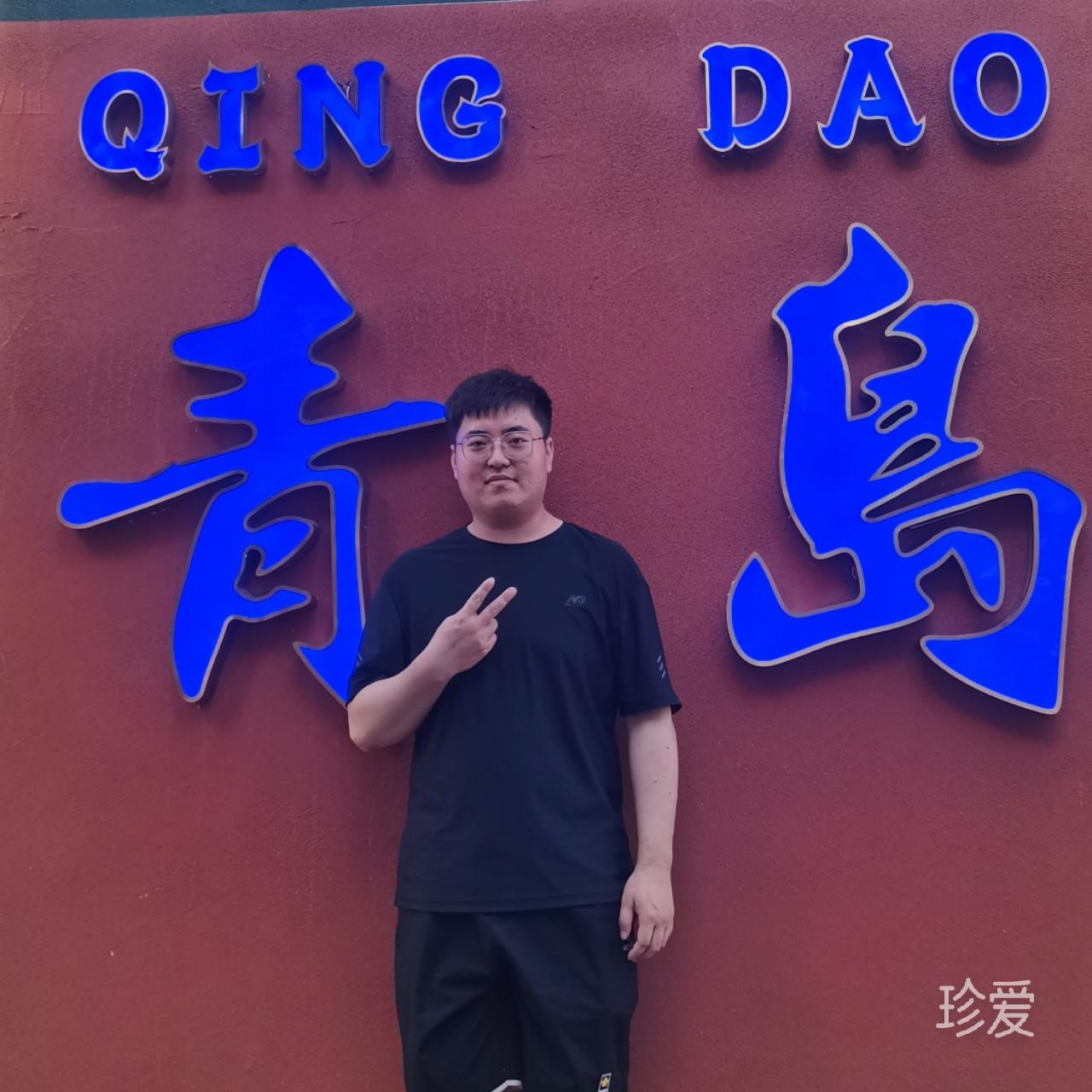 月半