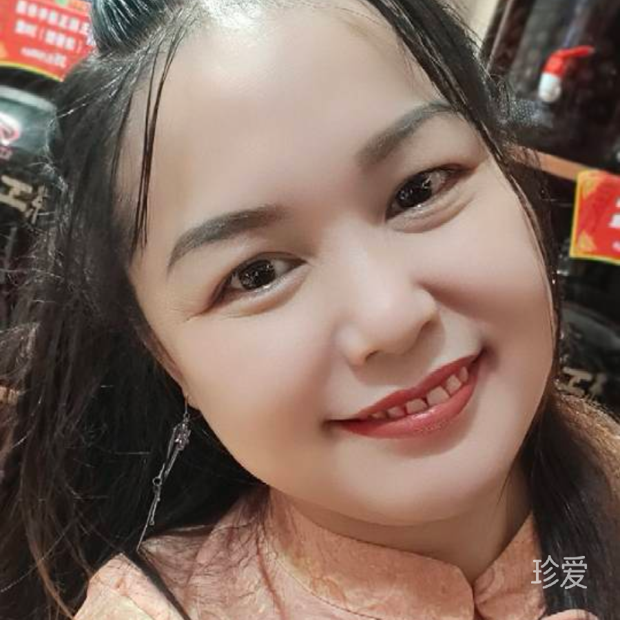 鱼美人