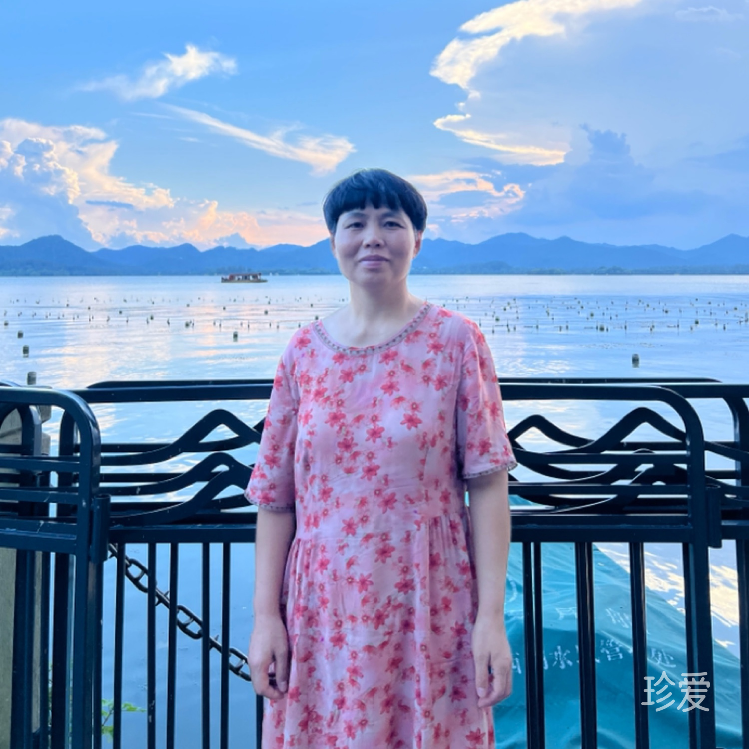 一尘不染