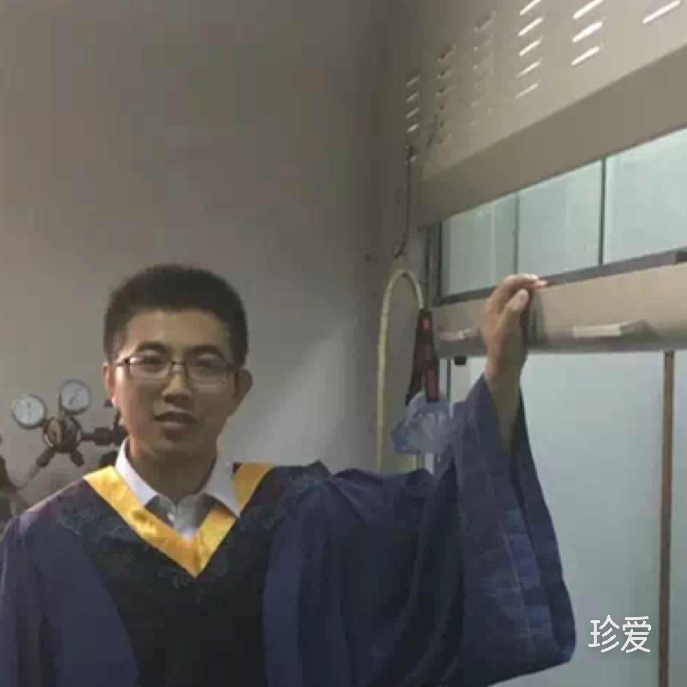 你是我眼