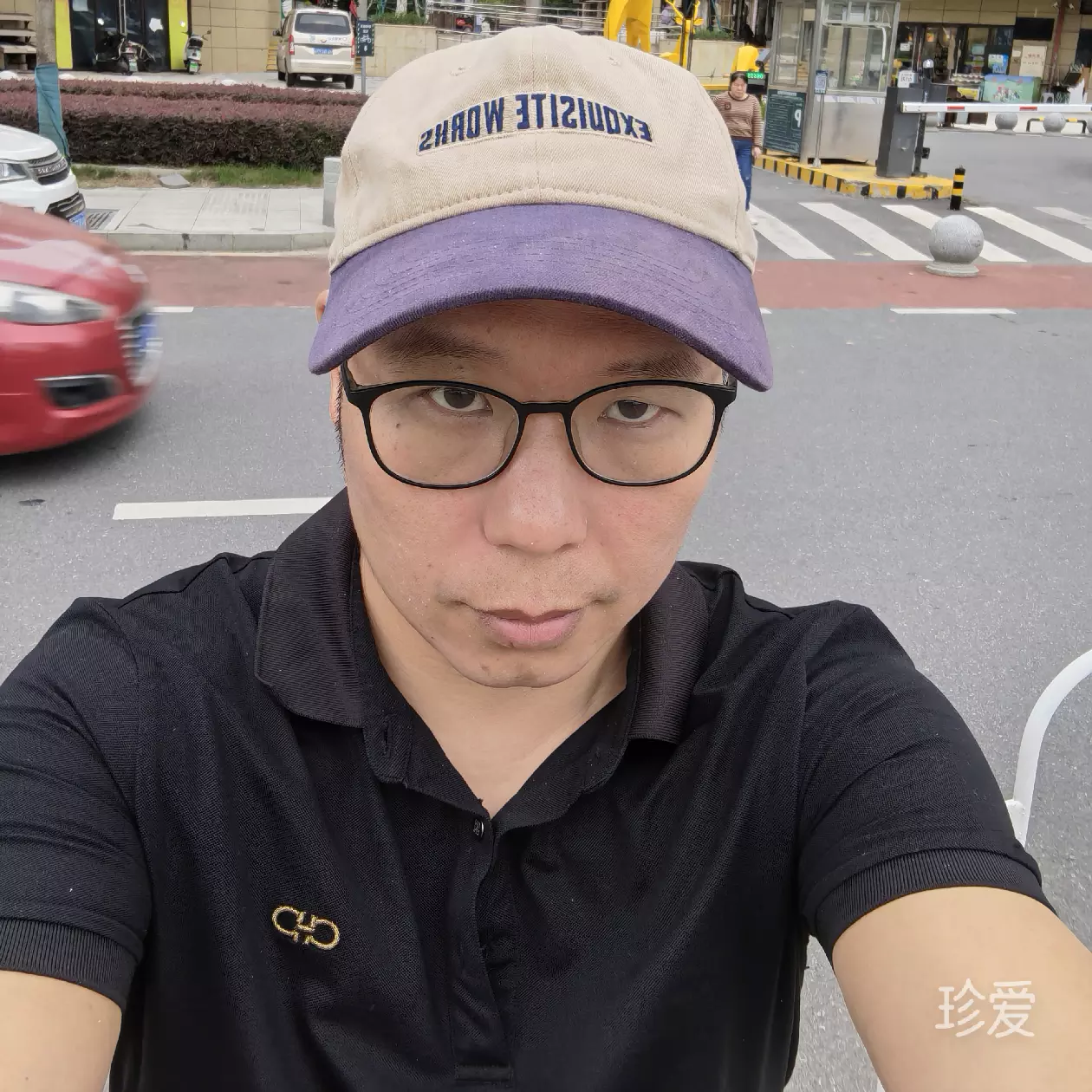 依然下午茶