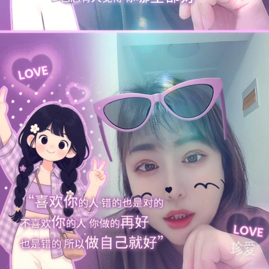 有缘自能相见