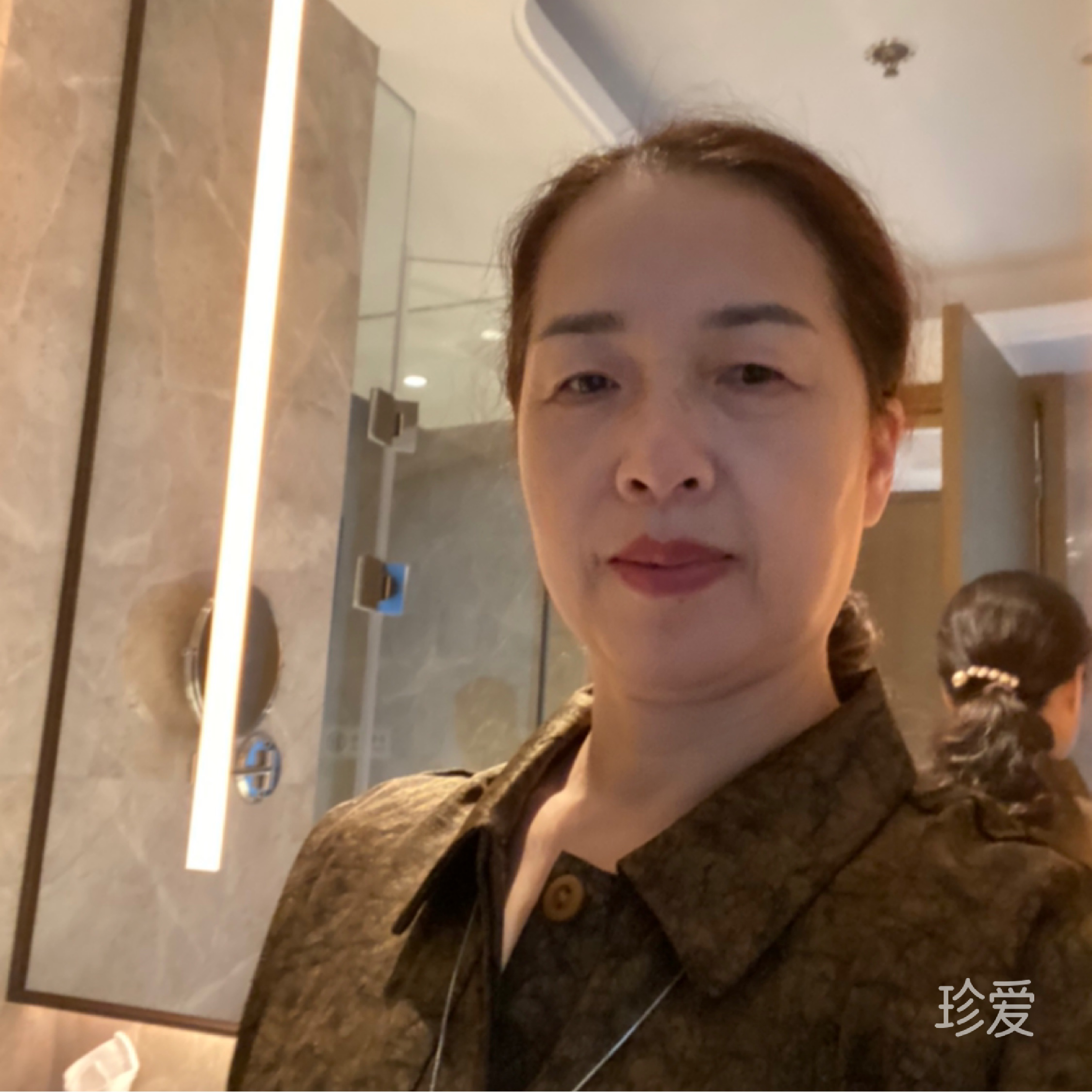 寻觅你的后半生