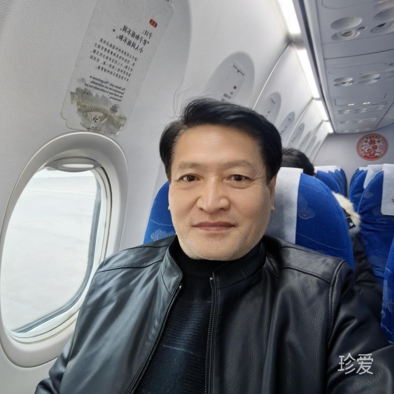好汉