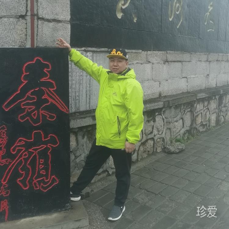 周先生你好