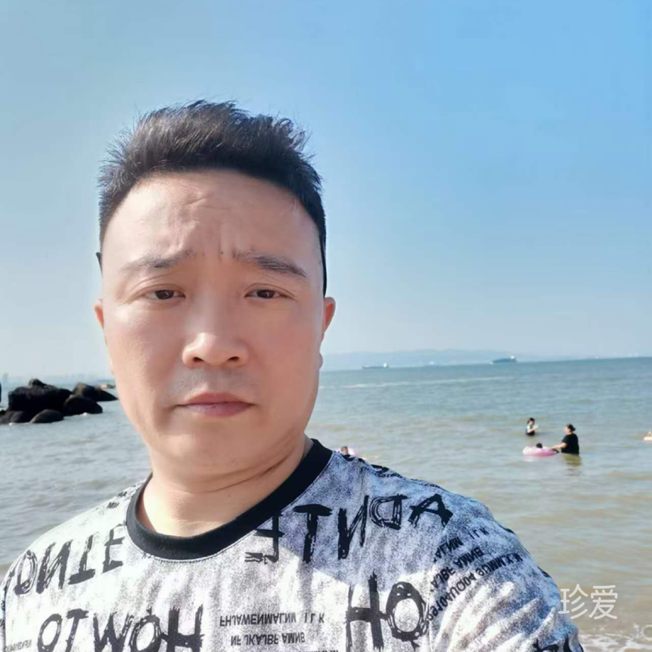 海日之光