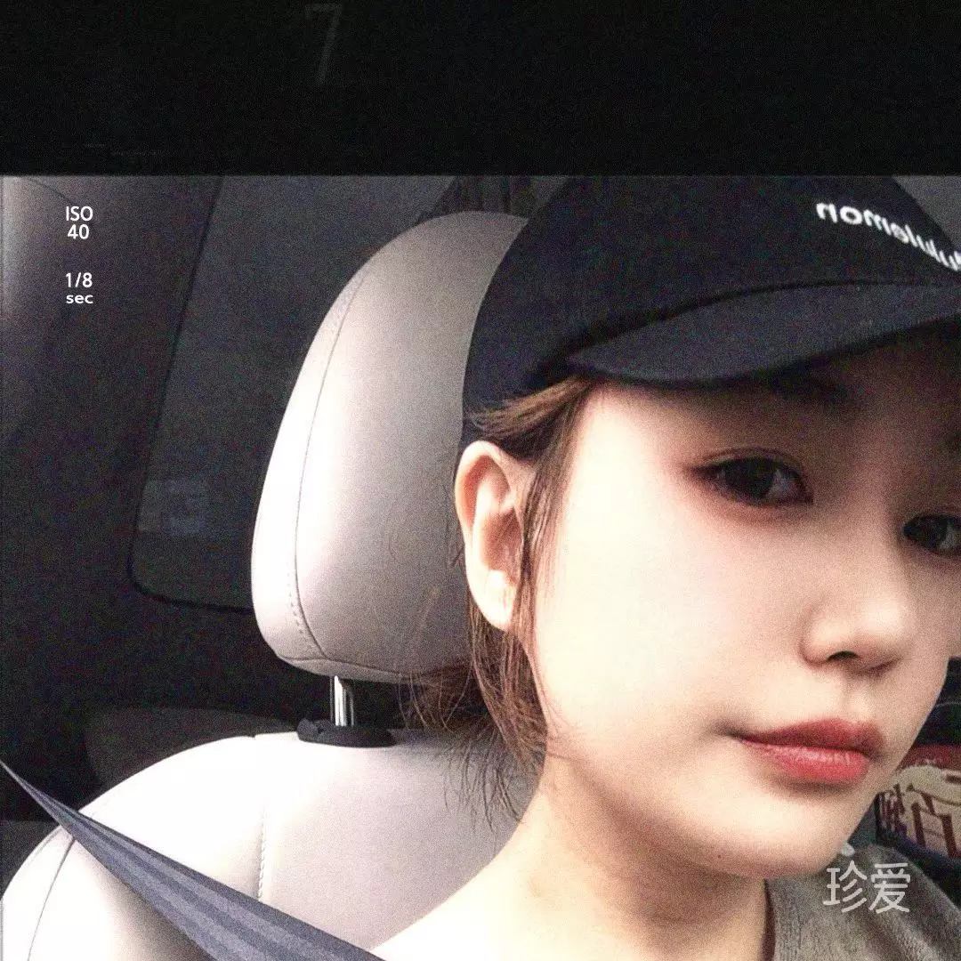 叶子