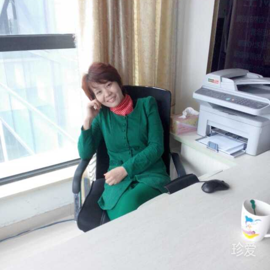 余乐