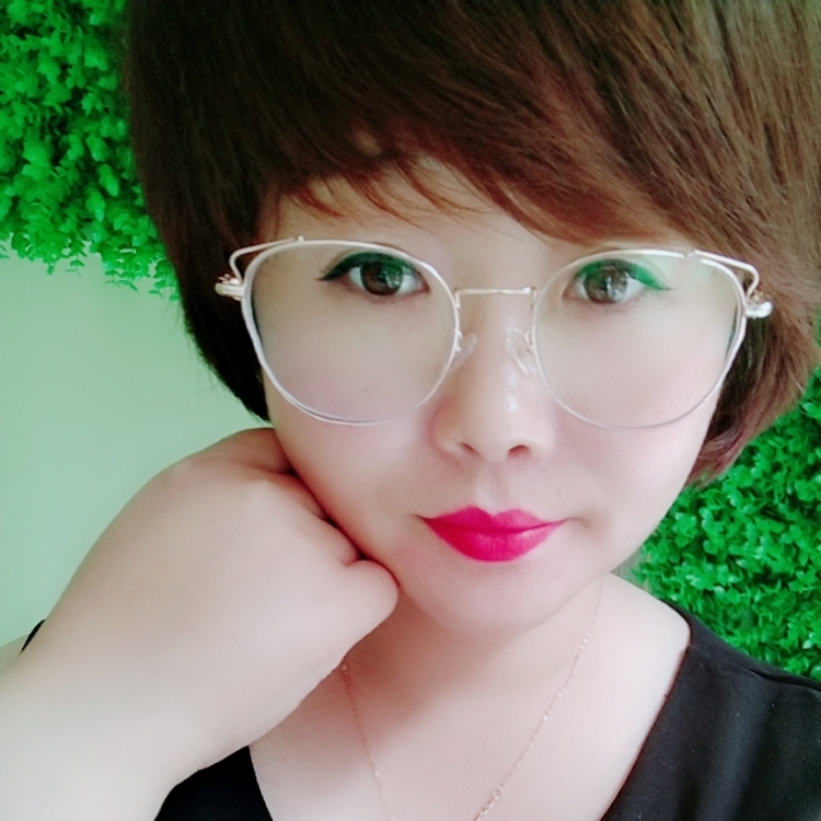 找个好人嫁了吧