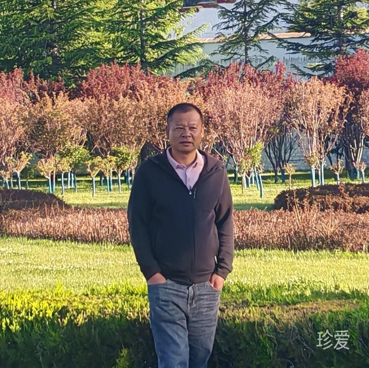 珍惜今生
