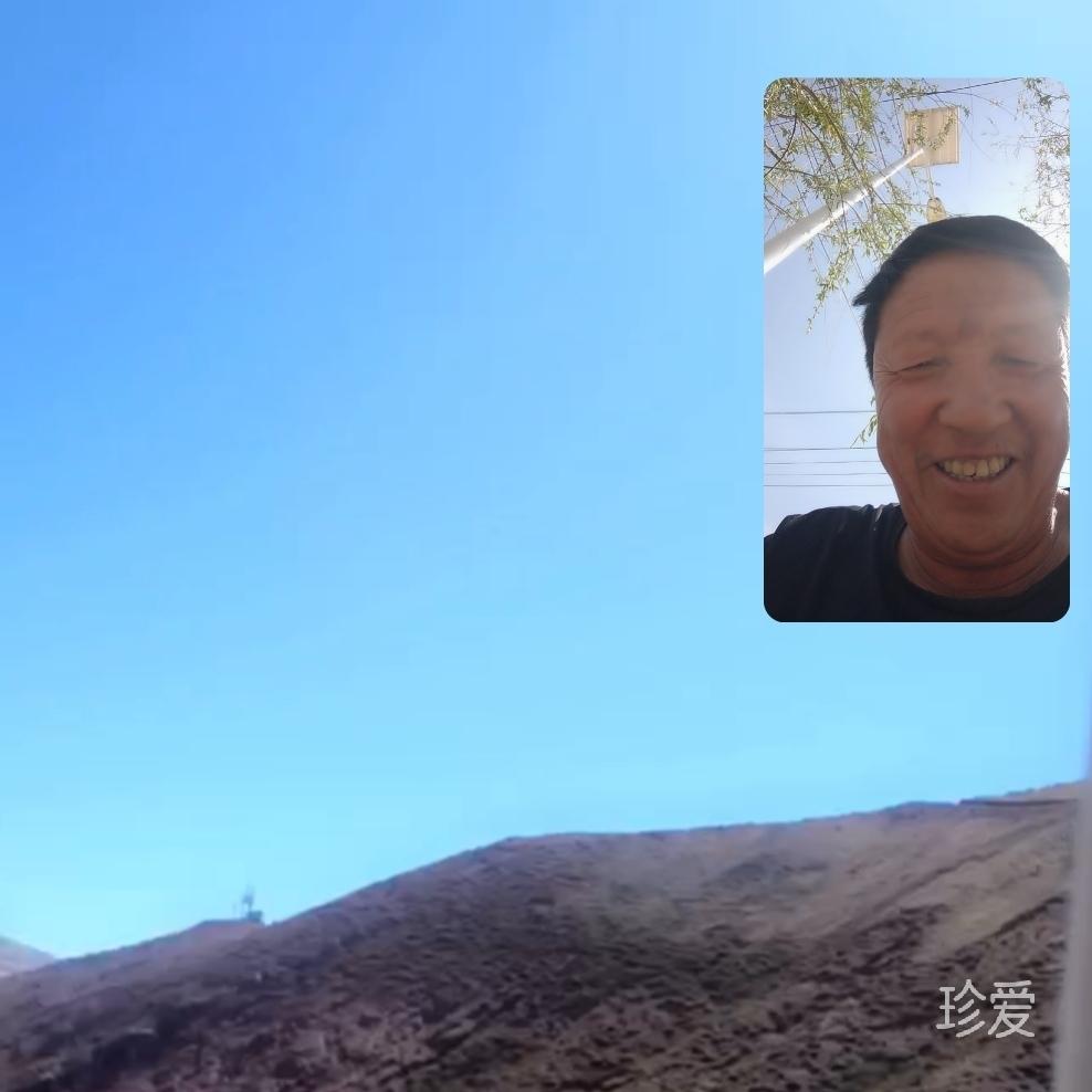 你温暖的家