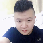 零下十度