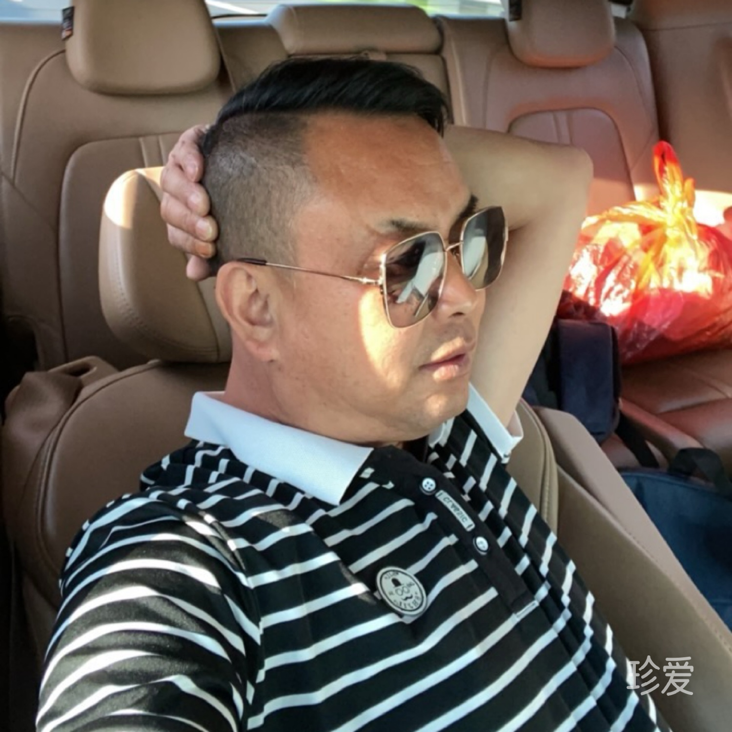 燃烧的火焰