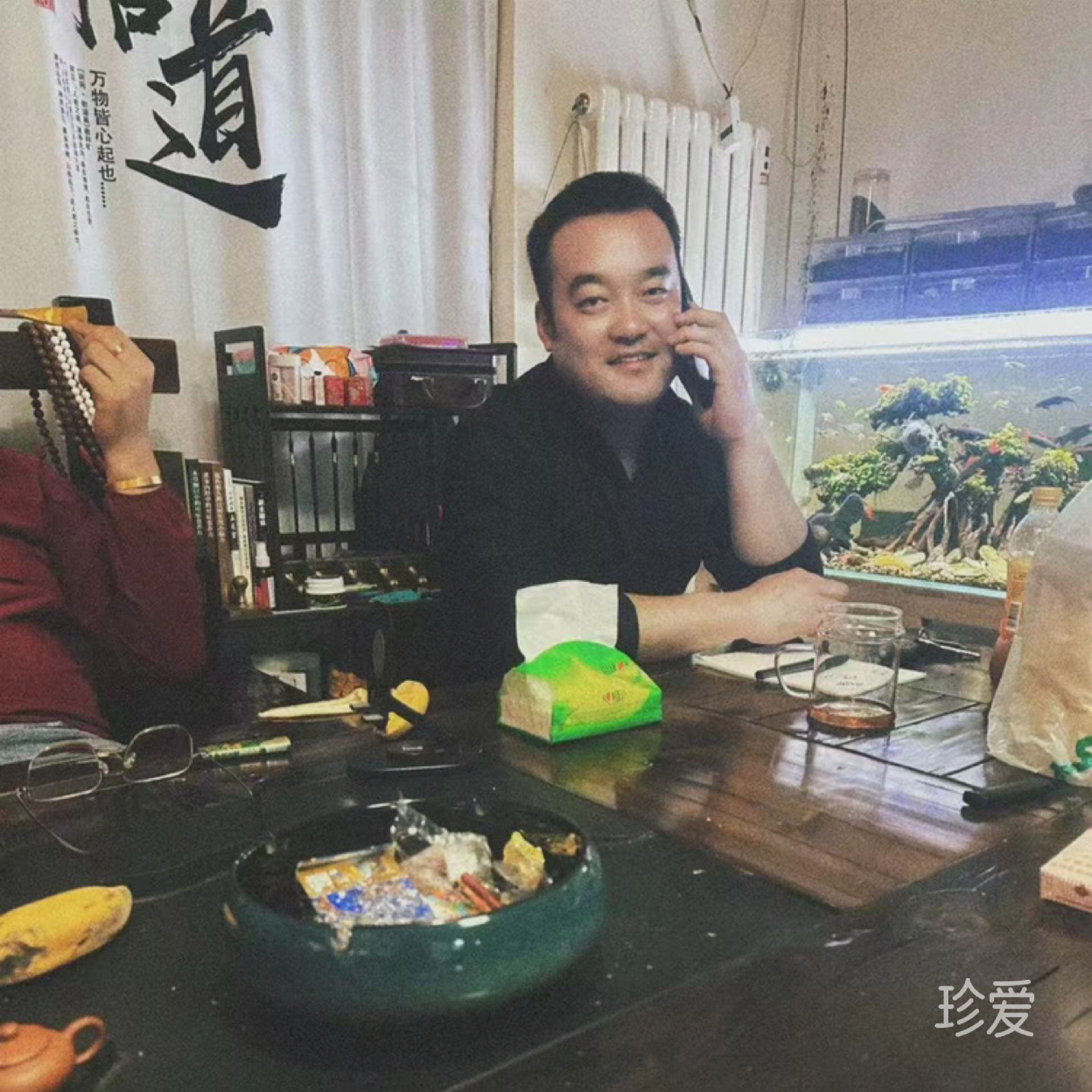 哈喽