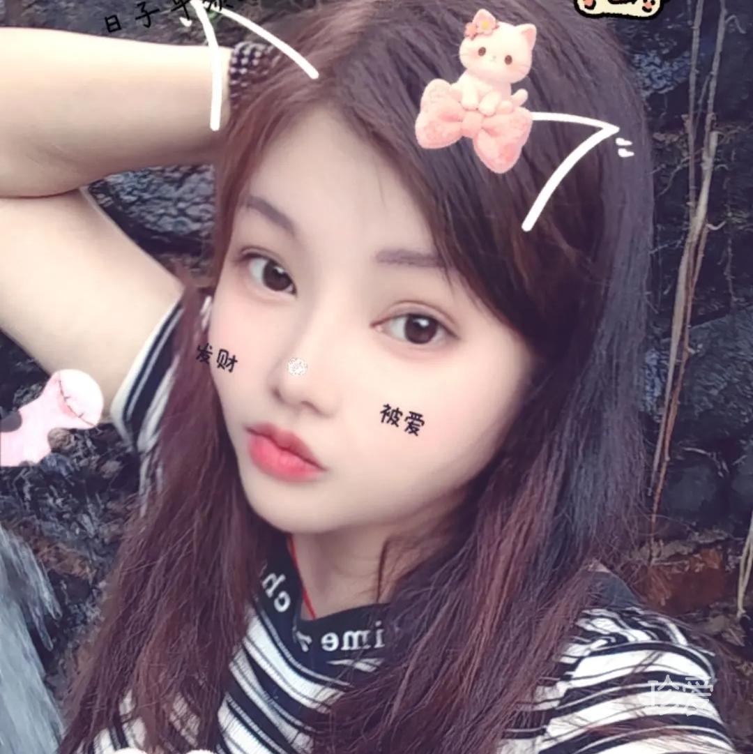如果的事