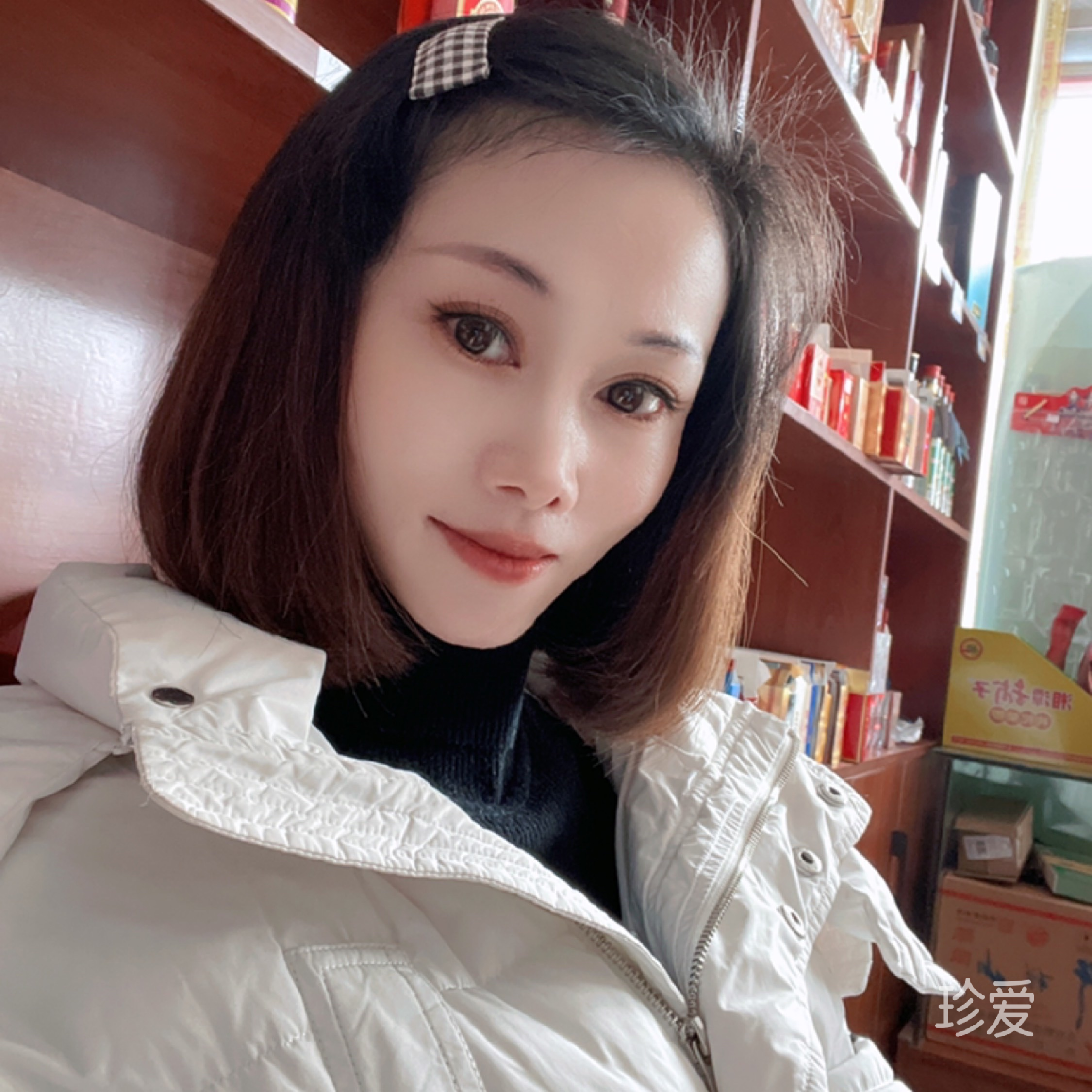 角落里的那一个